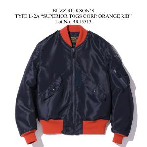BUZZ RICKSON'S RICKSON'S（バズリクソンズ） L-2B テスト
