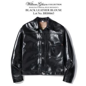 BUZZ RICKSON'S バズリクソンズ TYPE DECK A-2 NAVY COLOR CIVILIAN