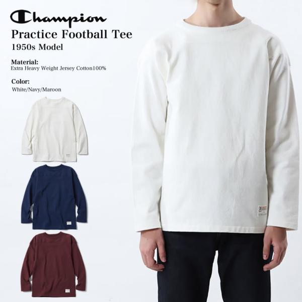 チャンピオン Champion トルートゥーアーカイブス エクストラヘヴィー フットボールTシャツ ...