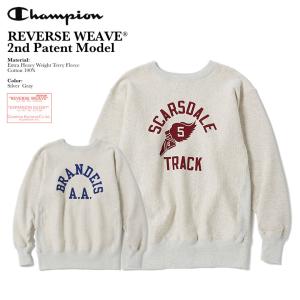 チャンピオン　YALE パーカー　単色　トゥルートゥアーガイブ　リバースウィーブ チャンピオン リバースウィーブ true to archives YALE