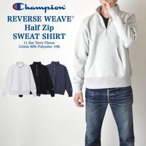 Champion（チャンピオン） リバースウィーブ スナップ スウェット