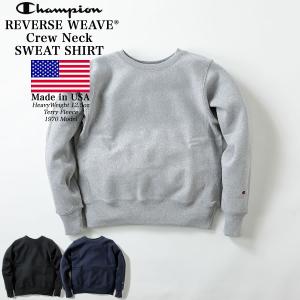 Champion（チャンピオン） 90s USA製 HARVARD 刺繍 リバースウィーブ