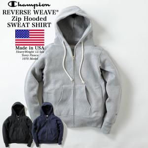 Champion（チャンピオン） 送料無料 青タグ 厚地 裏起毛 温かい