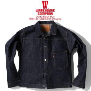 WAREHOUSE ウエアハウス DEAD STOCK BLUE デッドストックブルー S2001XX(2000XX) 1946大戦モデル Gジャン