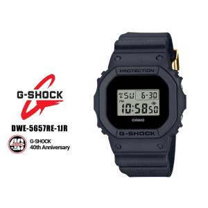 G-SHOCK カシオ CASIO Gショック 5600 SERIES DW-5600UBB-1JF G-SHOCK カシオ CASIO Gショック 5600 SERIES DW-5600UBB-1JF