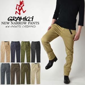 グラミチ NNパンツ クロップド クライミングパンツ Gramicci G109-OGS｜RAY CLOTHING CO.