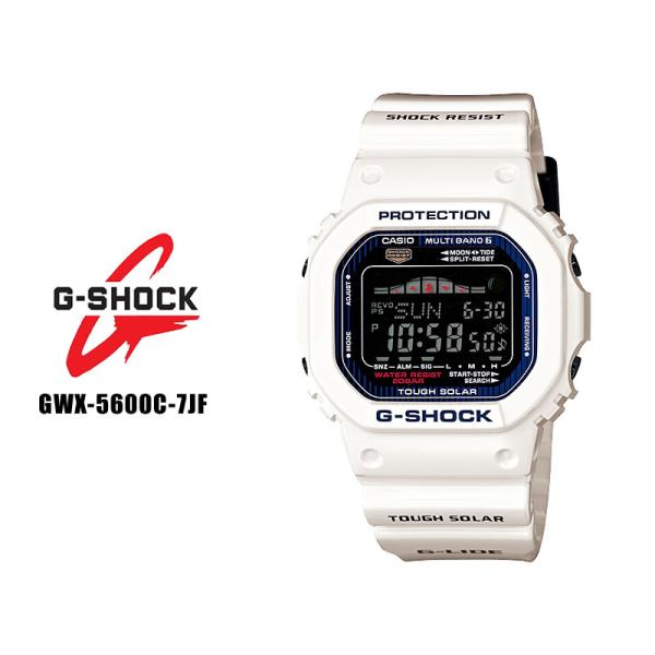 カシオ CASIO Gショック G-SHOCK GWX-5600C-7JF タフソーラー 電波時計 ...