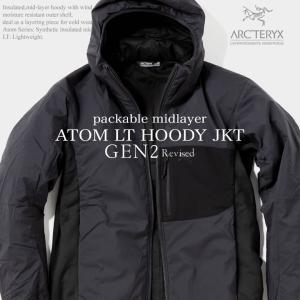 アークテリクス リーフ ARC'TERYX LEAF アトム フードLTジャケット ジェネレーション2