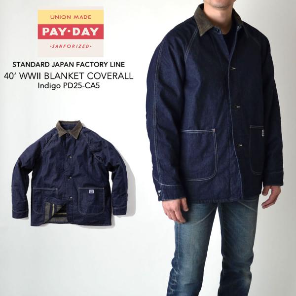 PAYDAY ペイデイ 40's WW2 BLANKET COVERALL INDIGO DENIM...