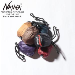 NANGA（ナンガ） ポケッタブル エコバッグ POCKETABLE ECO BAG LIVE