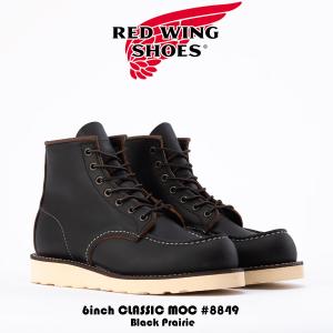 イエローブーツ Timberland ティンバーランド 6インチ ウィート イエローブーツ Timberland ティンバーランド 6インチ ウィート