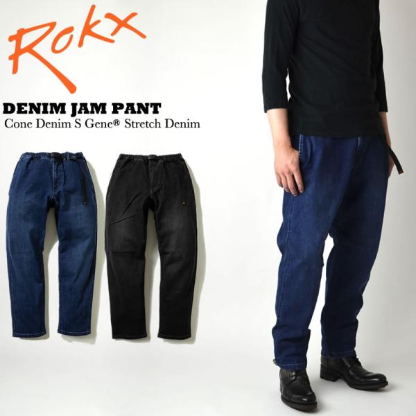 ロックス ROKX DENIM JAM PANT ジャムパンツ RXMF241014