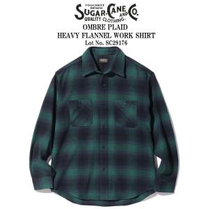 SUGAR CANE シュガーケーン ツイルチェック ワークシャツ