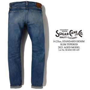 SUGAR CANE シュガーケーン 14.25oz. STANDARD DENIM SLIM TARERED 2021 AGED Model SC42021SW｜ray-online-store