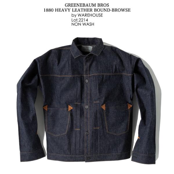 GREENEBAUM BROS グリーンバウムブラザーズ BY WAREHOUSE 2214 188...
