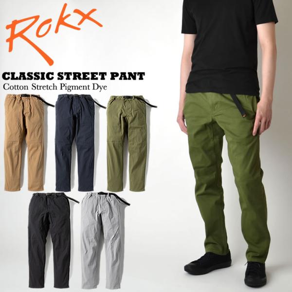 ロックス ROKX CLASSIC STREET PANT クラシックストリートパンツ RXMS21...