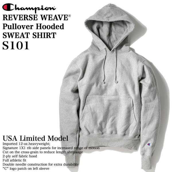 Champion Reverse Weaveリバースウィーブ スウェットプルパーカー S101 US...