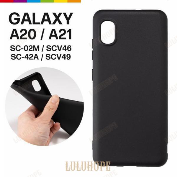 Galaxy A21 ケース シンプル A20 SCV49 SC-42A SCV46 SC-02M ...