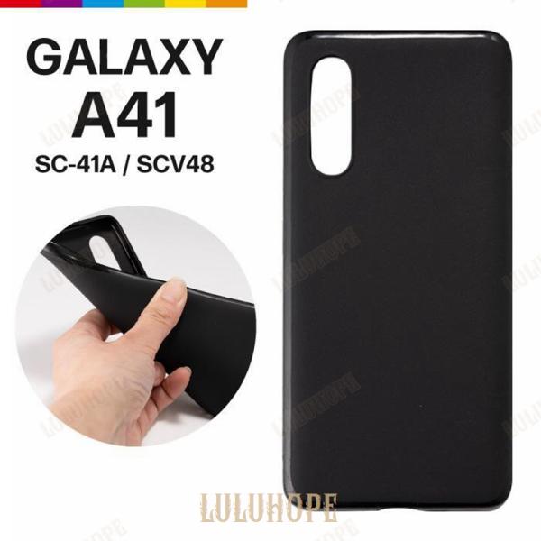 Galaxy A41 ケース シンプル SC-41A / SCV48 カバー スマホケース ギャラク...