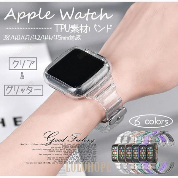 アップルウォッチ SE 9 ベルト Apple Watch 8 Ultra バンド セット 40mm...