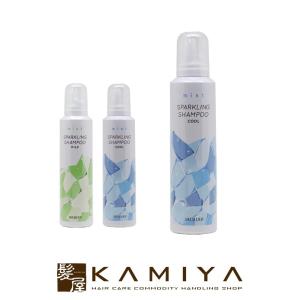 COTA コタ アイケア シャンプー 150ml＋トリートメント 100g 計2