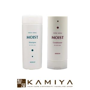ALEN アレン Kimeha キメハ きめしゃん & きめとり 300ml シャンプー