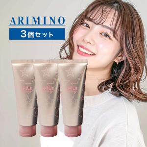 アリミノ スパイス チューブ ジェリー ( 100g )/ : 爽快ドラッグ