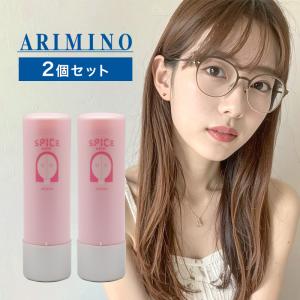 アリミノ スパイスウォーター シャイニングストレートの商品一覧 通販 Yahoo ショッピング