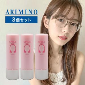 SHISEIDO（資生堂） 資生堂プロフェッショナル ステージワークス