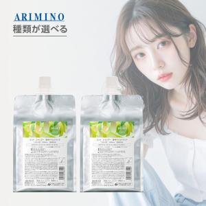 ミント（アリミノ） アリミノ ミント シャンプー 1000ml ＋ マスク
