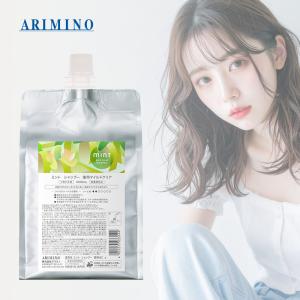 ADJUVANT（アジュバン） リ : ナチュラル シャンプー 4000ml 詰め替え