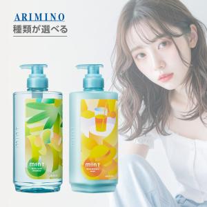 クラシエ ジョイス アクアテック シャンプー 2000ml トリートメント