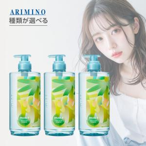 セット品】ミルボン シャンプー トリートメント ナリッシング 1000ml
