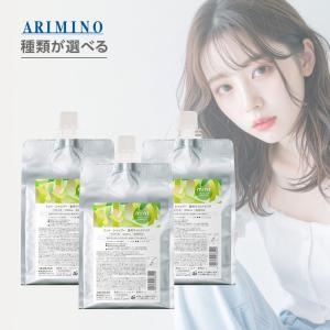 LebeL（ルベル） イオセラム クリーム 2500ml 業務用 2個セット : 髪屋