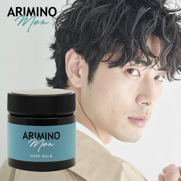 アリミノ メン ハード バーム 60g|ARIMINO いい 香り 濡れ髪 プロフェッショナル パー...