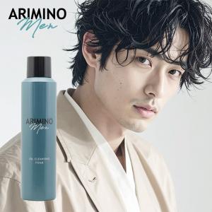 アリミノ（ARIMINO） メン モアチャージ スプレー 90g|頭皮 地肌 美容