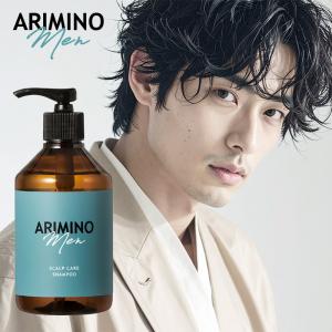 サロン専売 シャンプー スカルプ メンズヘアケア の商品一覧 コスメ 美容 ヘアケア 通販 Yahoo ショッピング