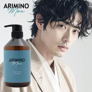 napla（ナプラ） リフレッシュチャージ -50 500ml|ナプラ 頭皮用美容液