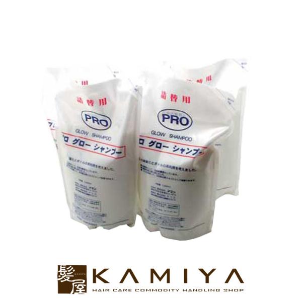アマン プログロウ シャンプー 5L(1L×5）|美容室専売 サロン専売品 シャンプー サロン シャ...