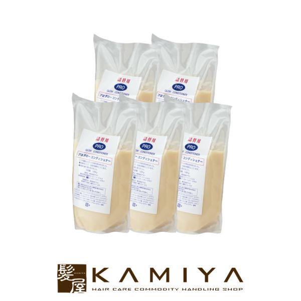 アマン プログロウ コンディショナー 5kg(1kg×5）|美容室専売 サロン専売品 コンディショナ...