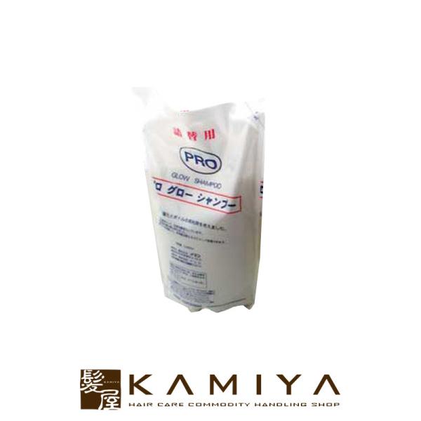 アマン プログロウ シャンプー 1L|美容室専売 サロン専売品 シャンプー サロン シャンプー 業務...