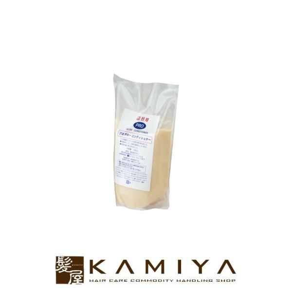 アマン プログロウ コンディショナー 1kg|美容室専売 サロン専売品 コンディショナー サロン コ...