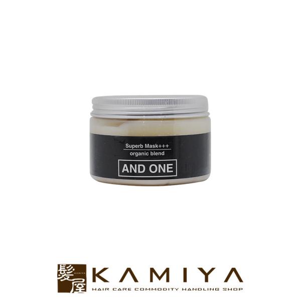 &amp;ONE アンドワン スパーブマスク プラス 300g|and one ナチュラル オーガニック ボ...