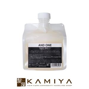 HAHONICO（ハホニコ） 正規品 ザ ラメラメ 1 1000g（ポンプ付）×2個