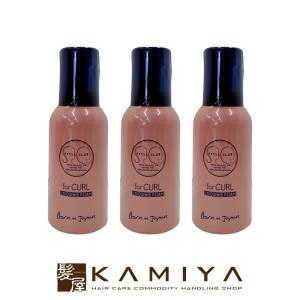 グランクラージュ エスプロ バランス ローション 500mL＜洗い流さない