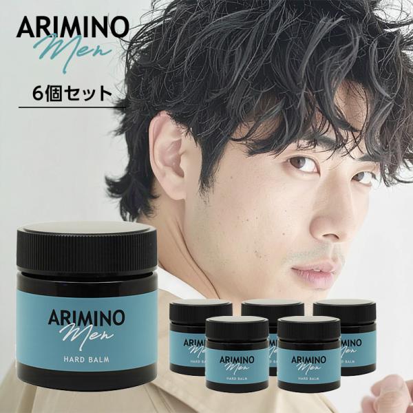アリミノ メン ハード バーム 60g 6個セット|スタイリング ワックス クリーム ヘアクリーム ...