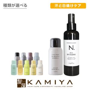 IRIYA COSMETICS（イリヤコスメティックス） イリヤ アミノエナジー