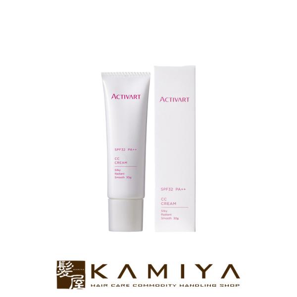 アクティバート SCカラーコントロールCCクリーム 30g|コントロールカラー クリーム 日焼け止め...