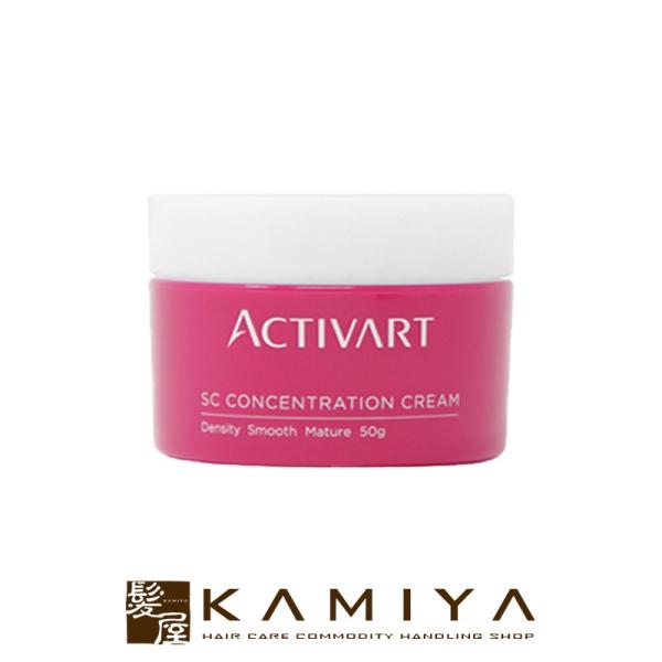 アクティバート SCコンセントレーションクリーム 50g|クリーム フェイスクリーム スキンケア フ...