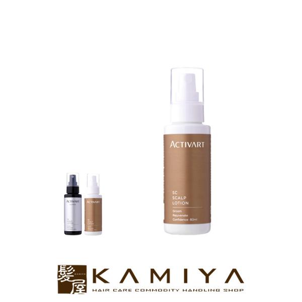 アクティバート SCスカルプローション 80ml|頭皮ケア ローション ヘアローション ヘアエッセン...